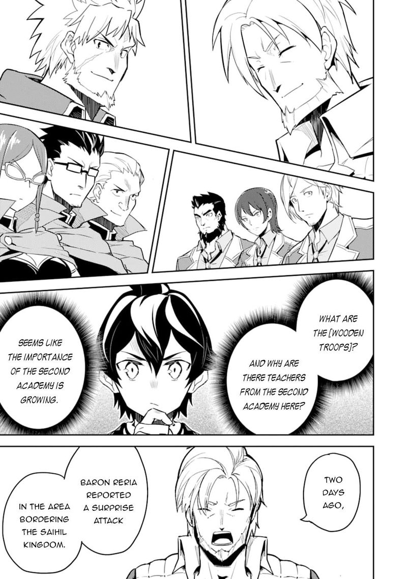 Shikkaku Mon No Saikyou Kenja 40 31