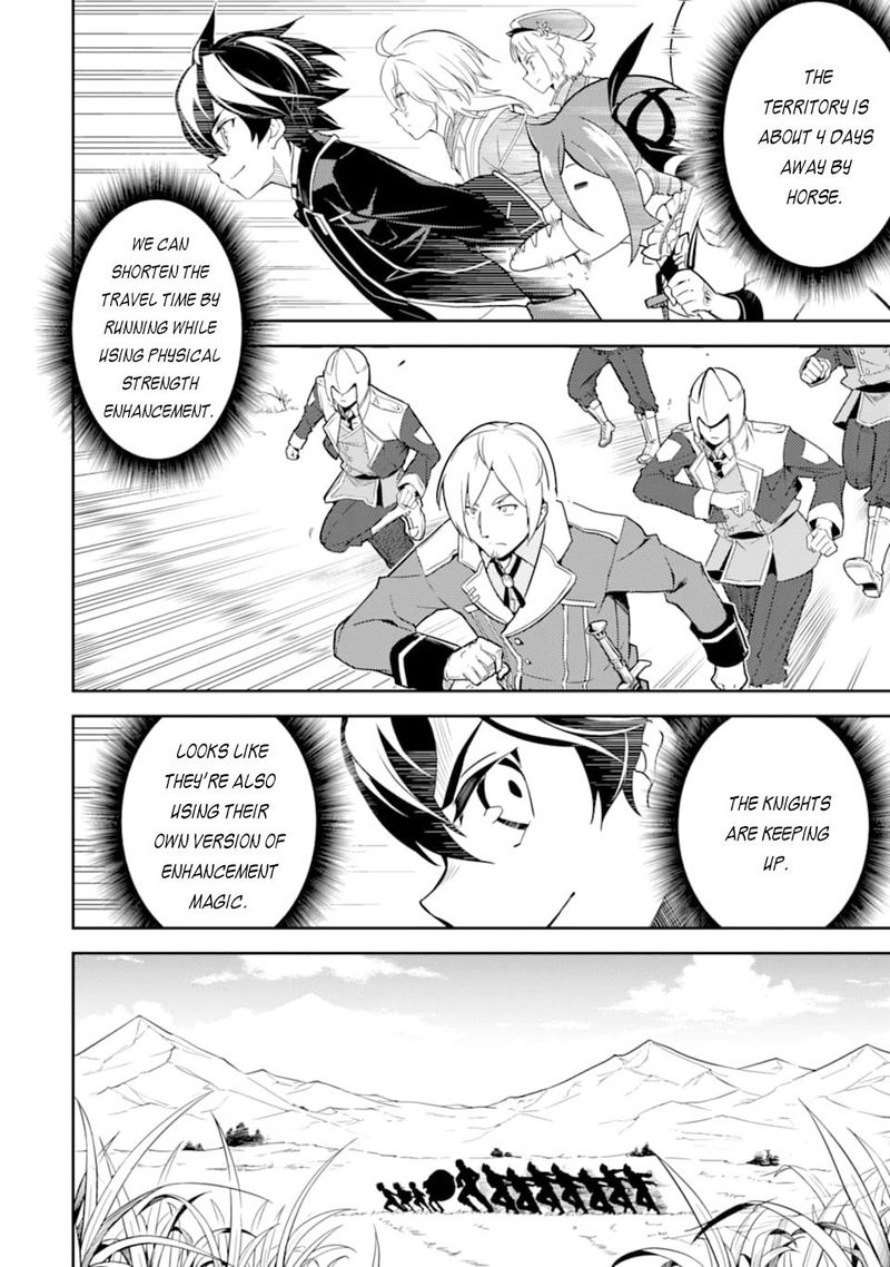 Shikkaku Mon No Saikyou Kenja 40 48