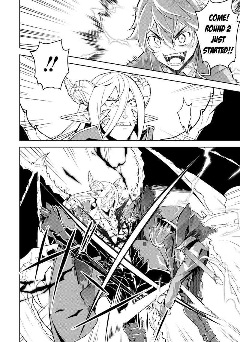 Shikkaku Mon No Saikyou Kenja 40 6