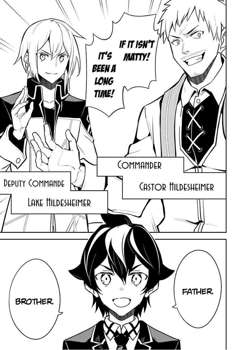 Shikkaku Mon No Saikyou Kenja 41 11