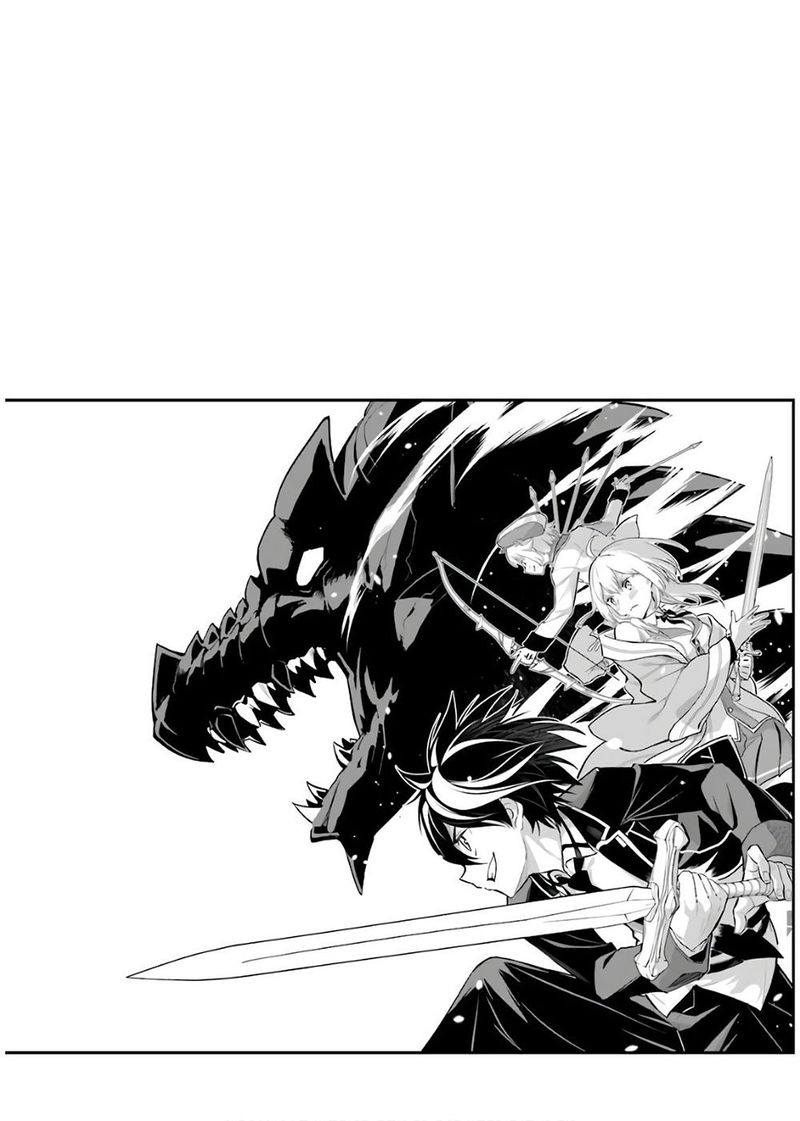 Shikkaku Mon No Saikyou Kenja 41 58