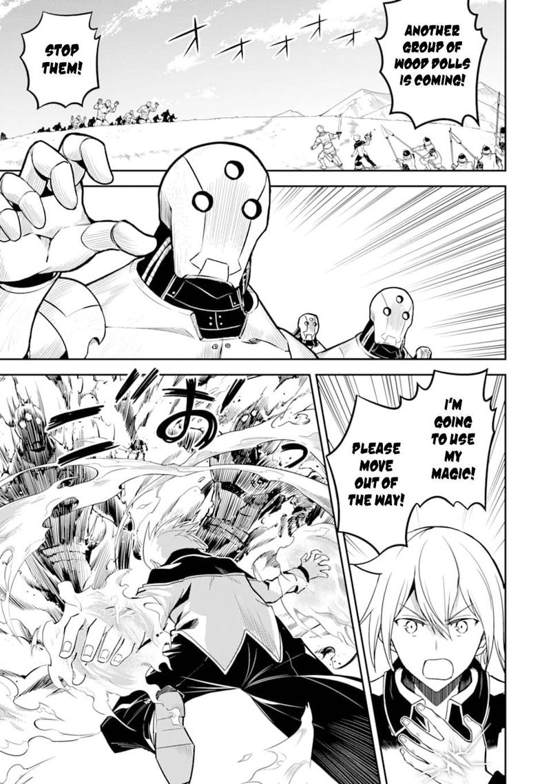 Shikkaku Mon No Saikyou Kenja 42 1
