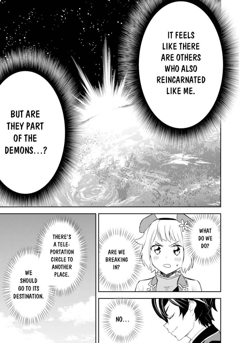 Shikkaku Mon No Saikyou Kenja 42 14