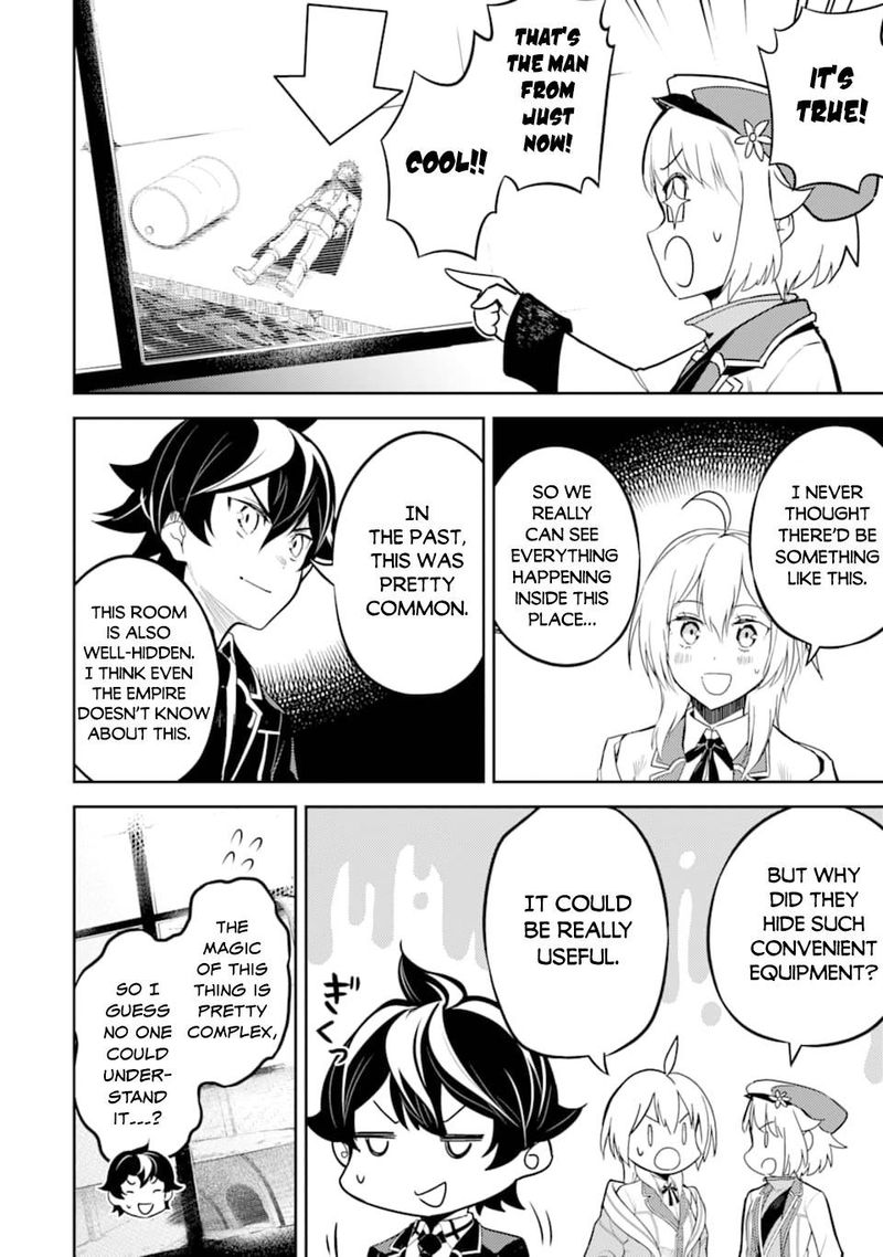 Shikkaku Mon No Saikyou Kenja 42 27