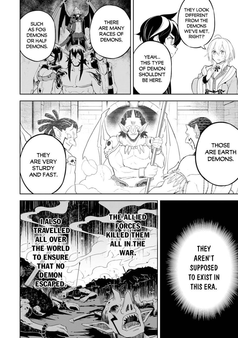Shikkaku Mon No Saikyou Kenja 42 31