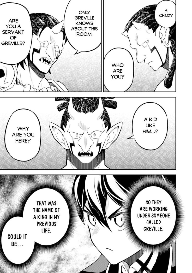 Shikkaku Mon No Saikyou Kenja 42 36