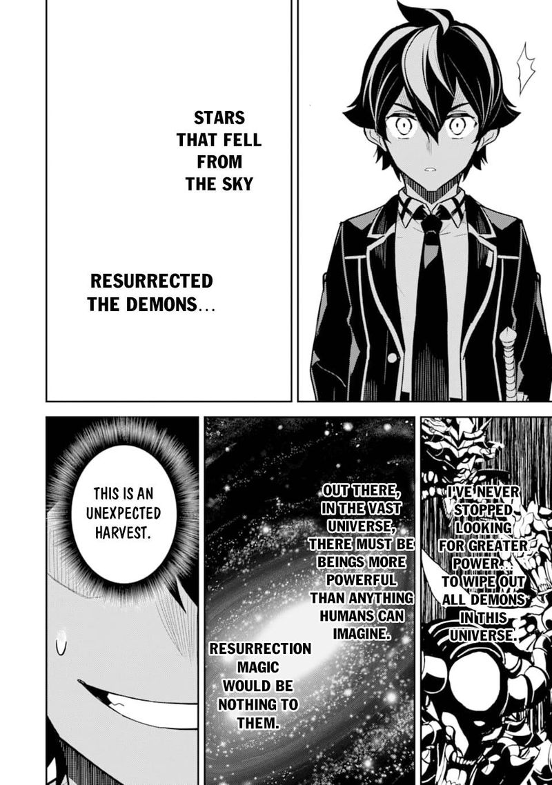 Shikkaku Mon No Saikyou Kenja 42 41