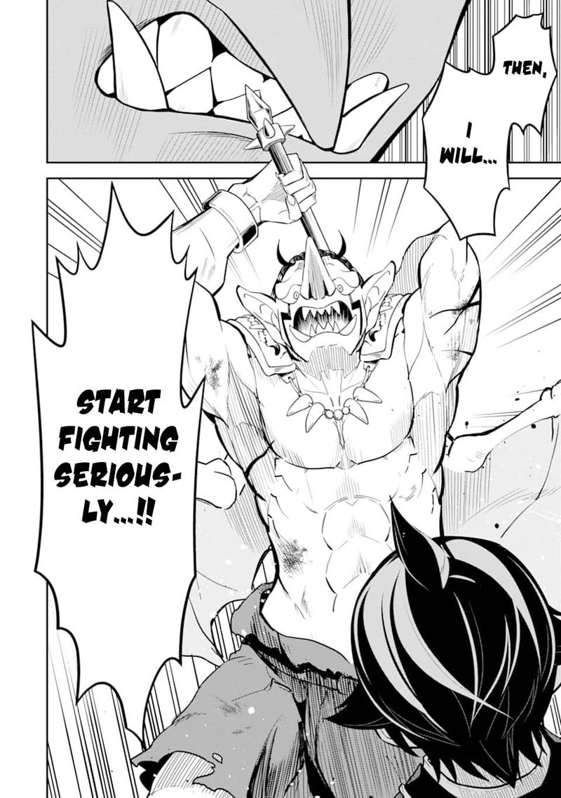 Shikkaku Mon No Saikyou Kenja 42 47