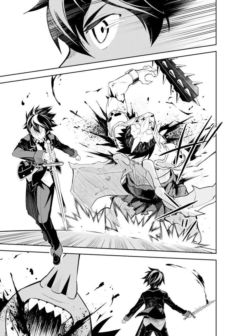 Shikkaku Mon No Saikyou Kenja 42 48