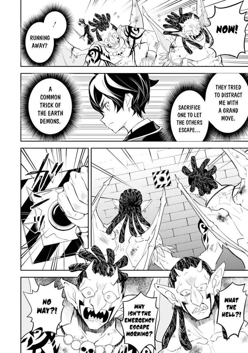 Shikkaku Mon No Saikyou Kenja 42 49