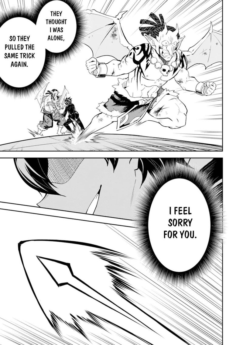 Shikkaku Mon No Saikyou Kenja 42 52