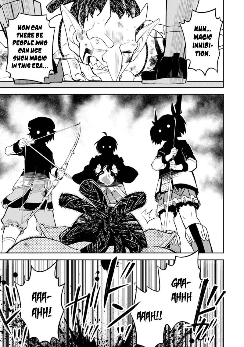 Shikkaku Mon No Saikyou Kenja 42 54