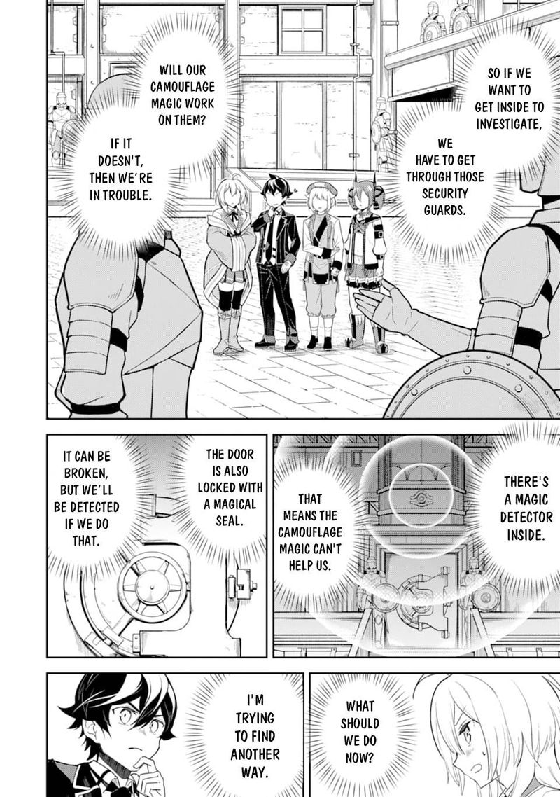 Shikkaku Mon No Saikyou Kenja 42 9