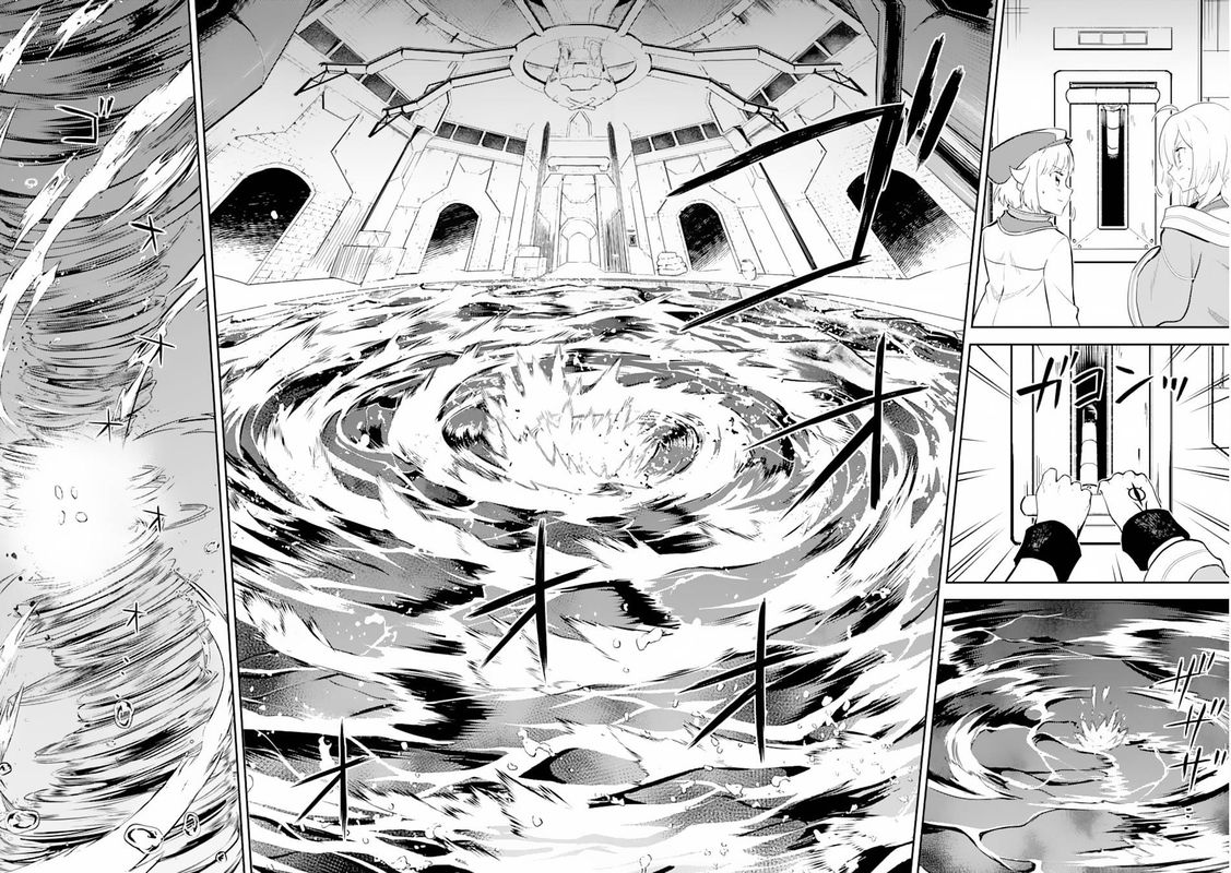 Shikkaku Mon No Saikyou Kenja 43 15