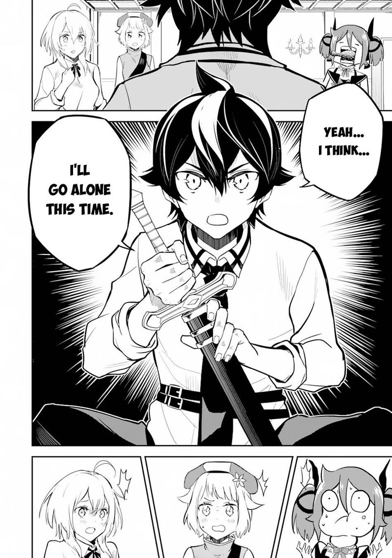 Shikkaku Mon No Saikyou Kenja 43 22