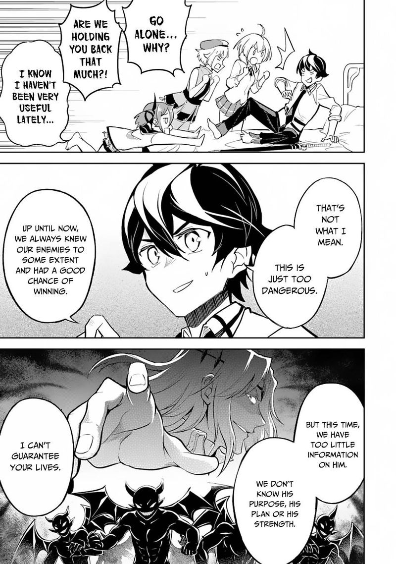 Shikkaku Mon No Saikyou Kenja 43 23