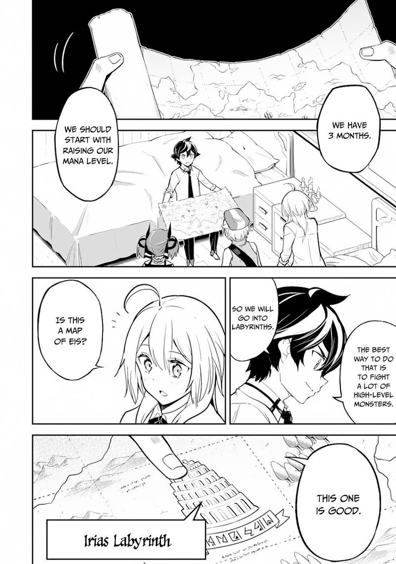 Shikkaku Mon No Saikyou Kenja 43 28