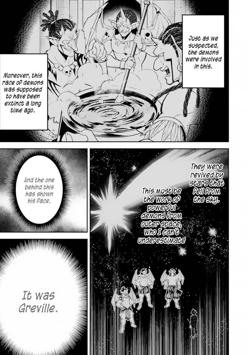 Shikkaku Mon No Saikyou Kenja 43 3