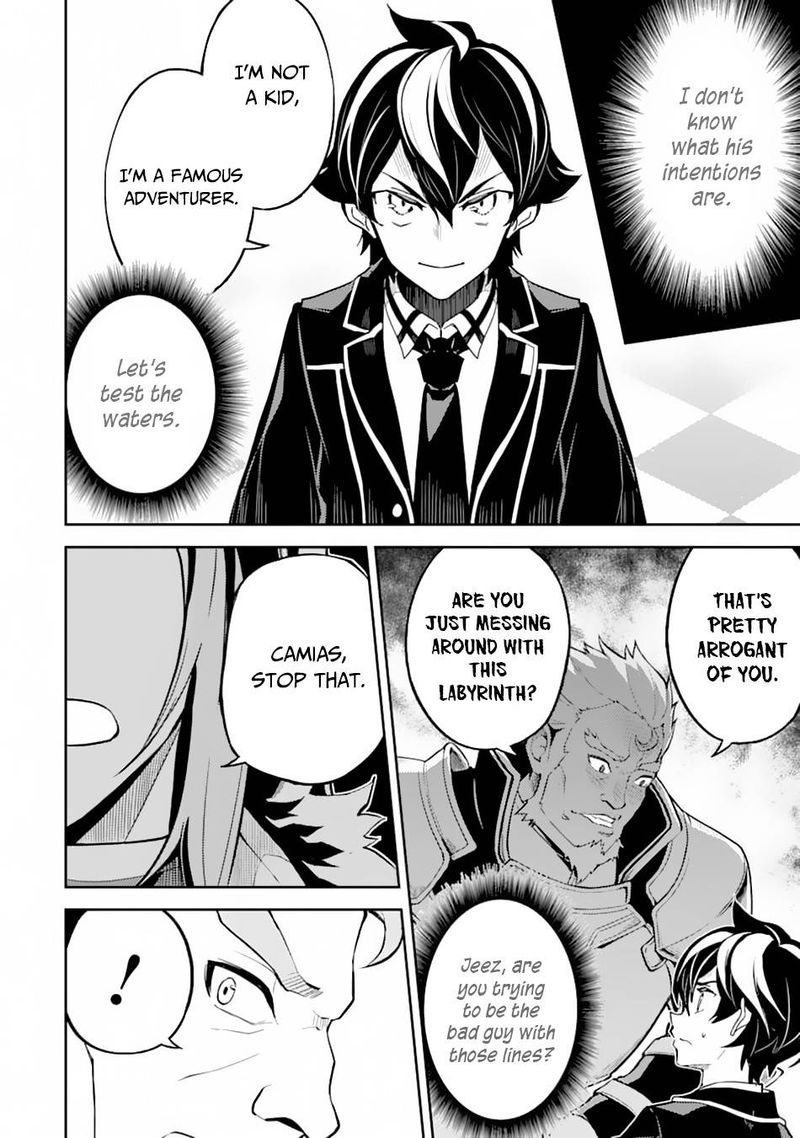 Shikkaku Mon No Saikyou Kenja 43 37