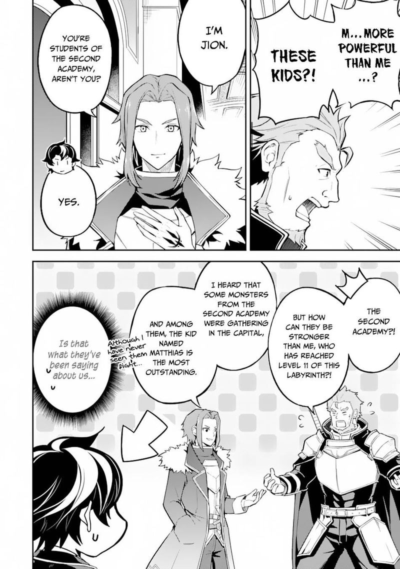 Shikkaku Mon No Saikyou Kenja 43 39