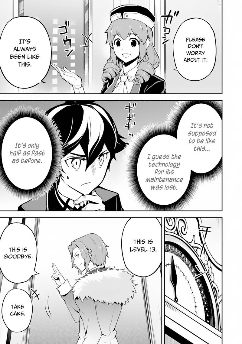 Shikkaku Mon No Saikyou Kenja 43 44