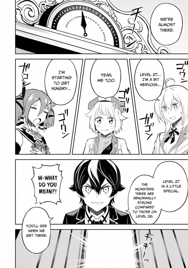 Shikkaku Mon No Saikyou Kenja 43 45