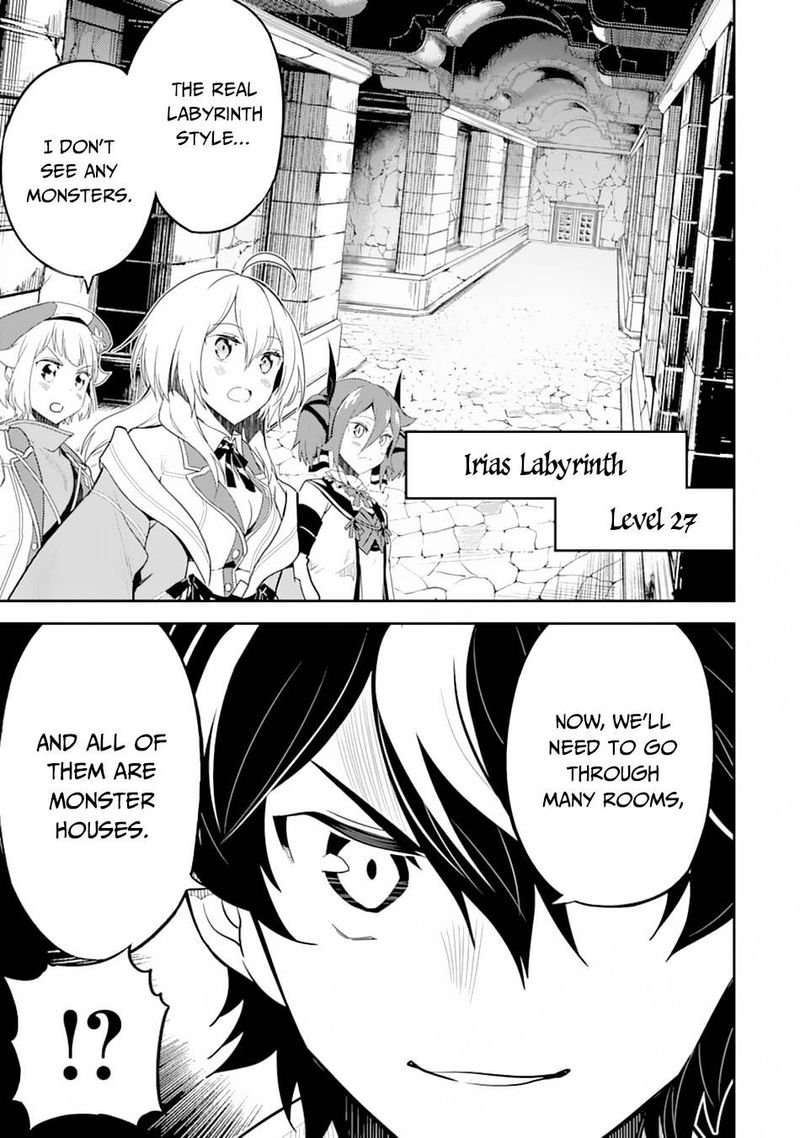 Shikkaku Mon No Saikyou Kenja 43 46