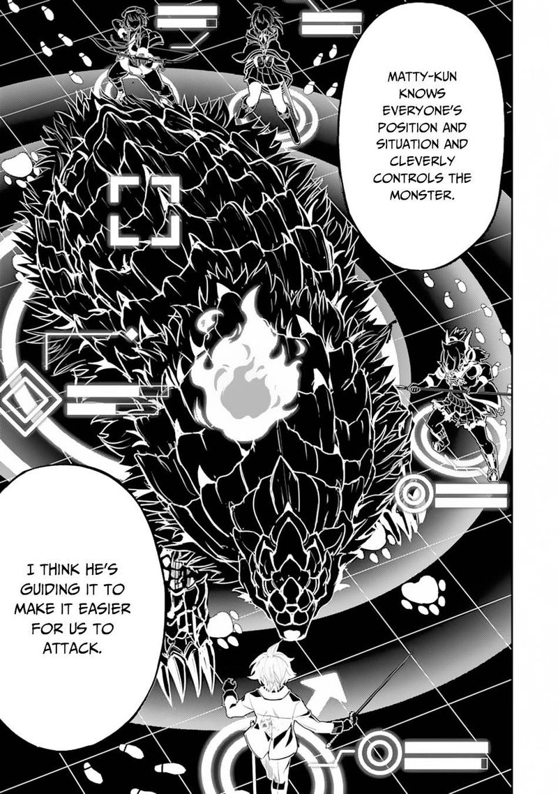 Shikkaku Mon No Saikyou Kenja 43 57