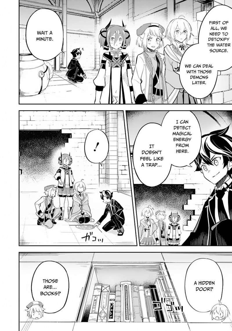 Shikkaku Mon No Saikyou Kenja 43 9