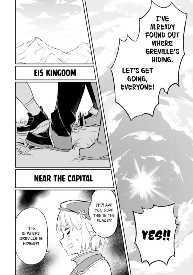 Shikkaku Mon No Saikyou Kenja 45 26