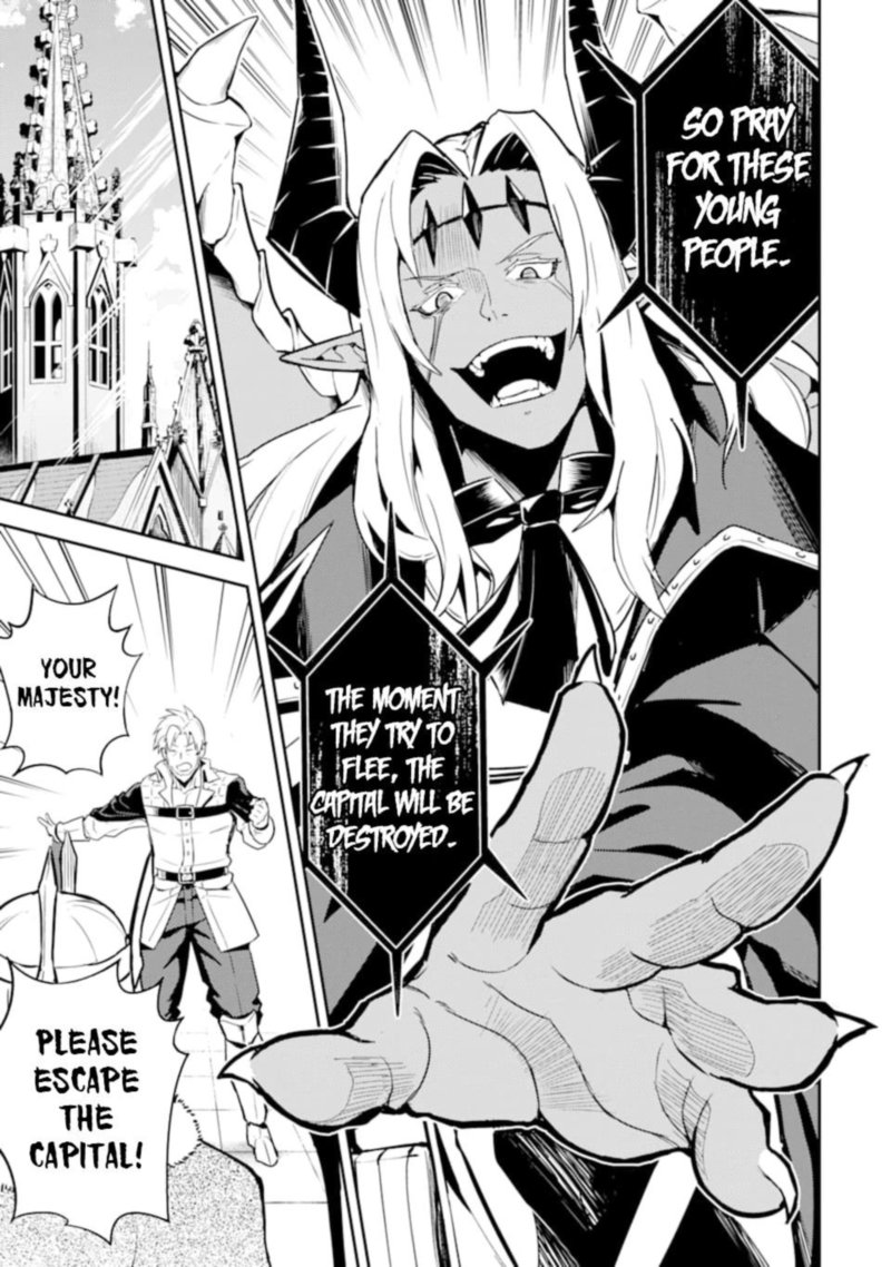 Shikkaku Mon No Saikyou Kenja 45 42