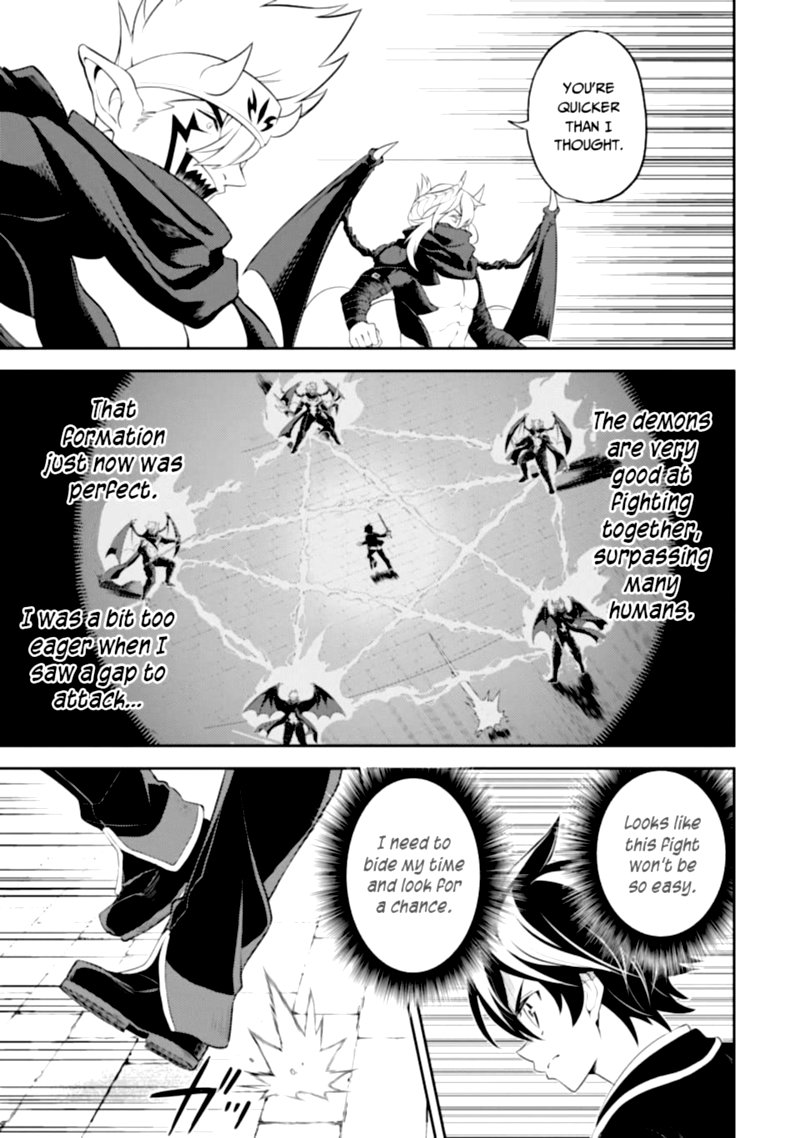 Shikkaku Mon No Saikyou Kenja 46 12