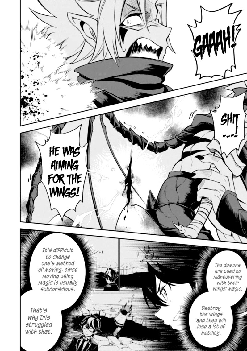 Shikkaku Mon No Saikyou Kenja 46 21
