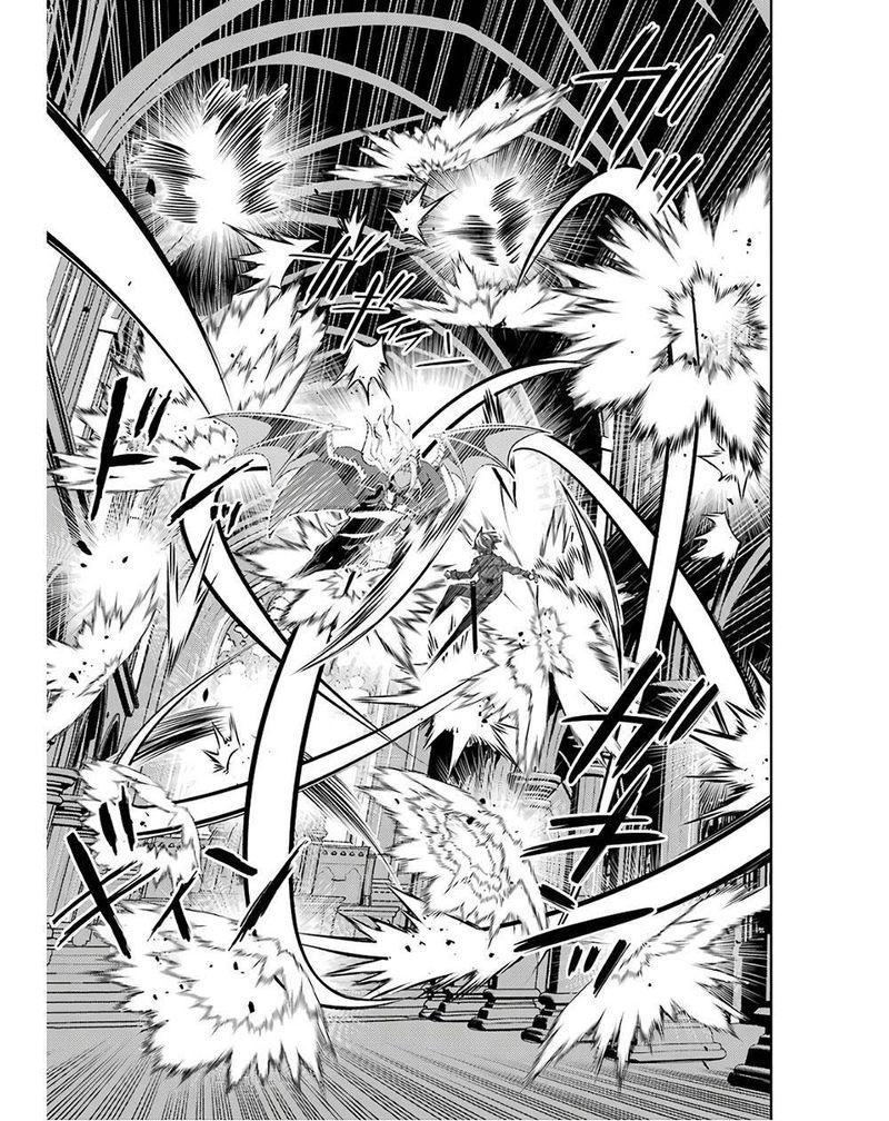 Shikkaku Mon No Saikyou Kenja 47 10