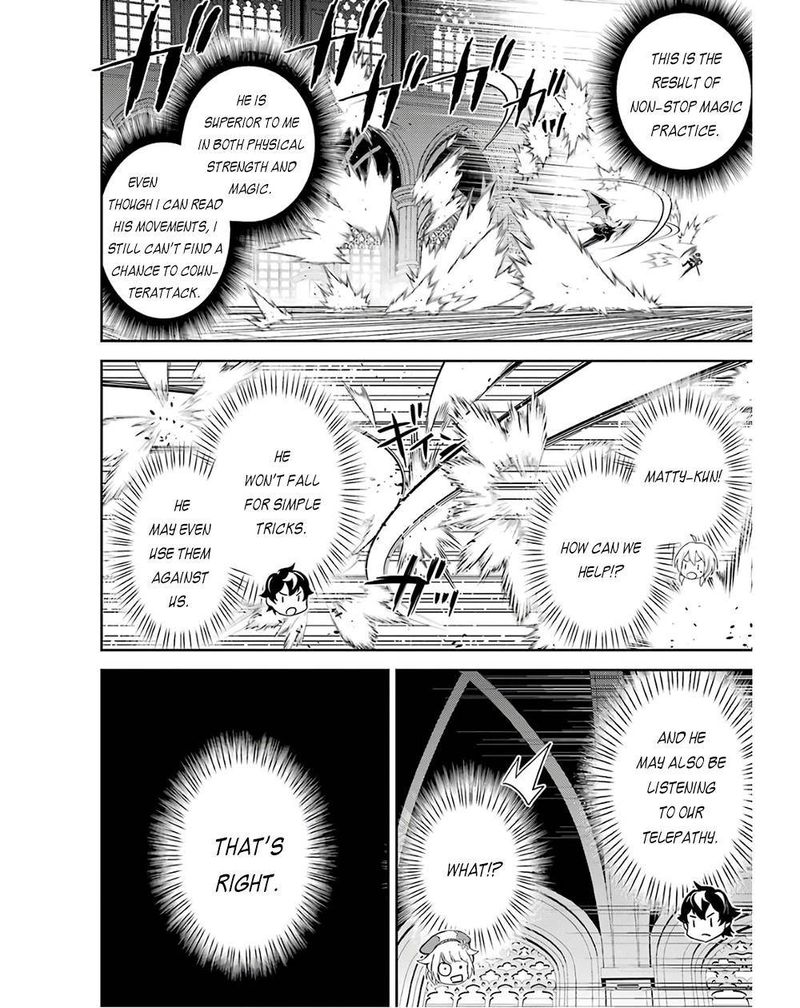 Shikkaku Mon No Saikyou Kenja 47 14