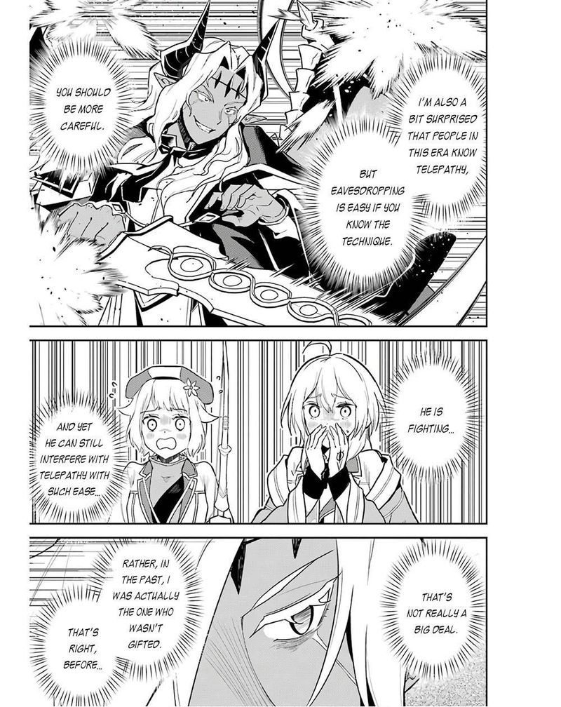 Shikkaku Mon No Saikyou Kenja 47 15