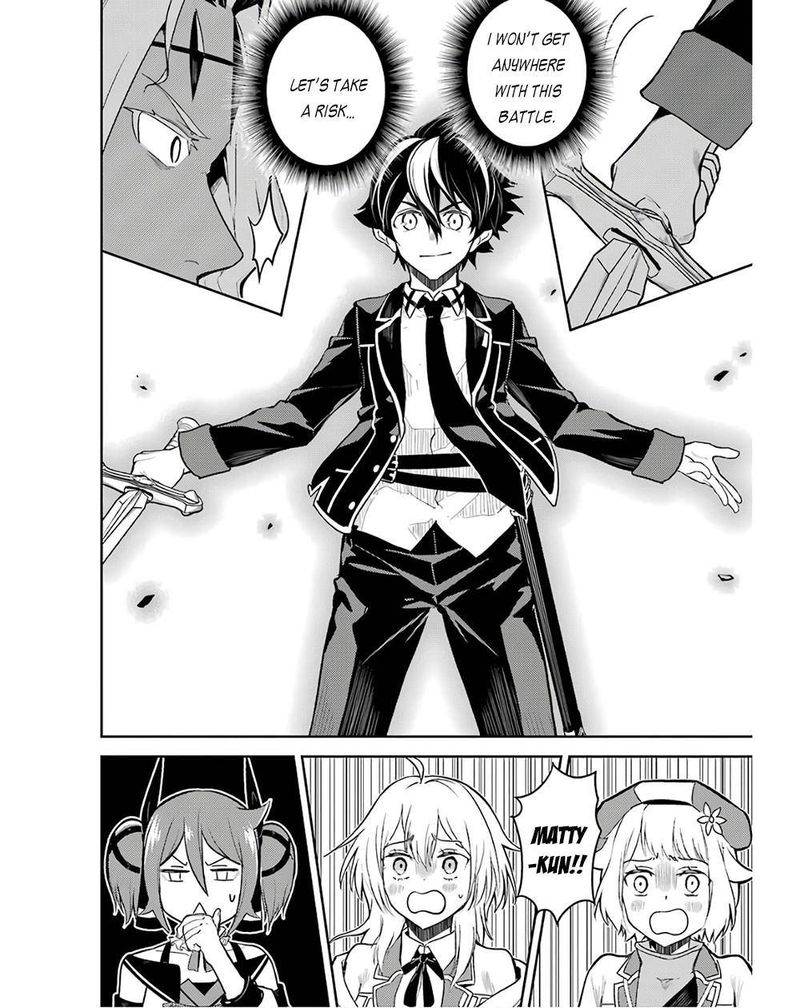 Shikkaku Mon No Saikyou Kenja 47 18
