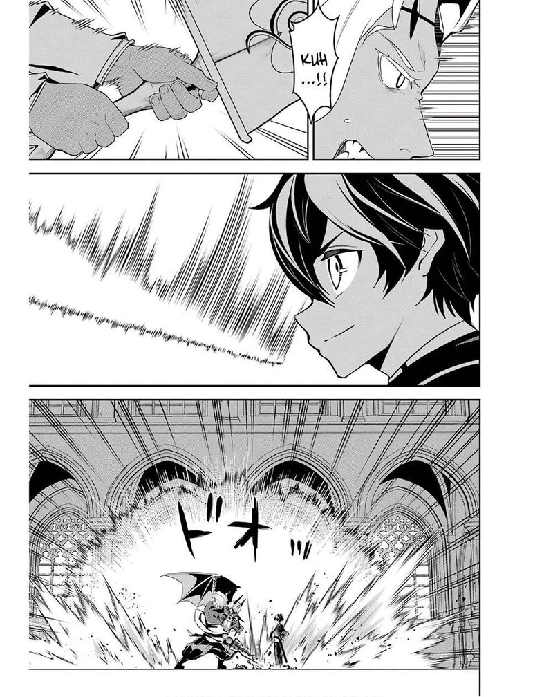 Shikkaku Mon No Saikyou Kenja 47 19
