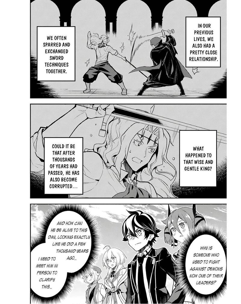 Shikkaku Mon No Saikyou Kenja 47 2
