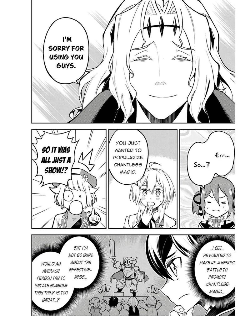 Shikkaku Mon No Saikyou Kenja 47 24