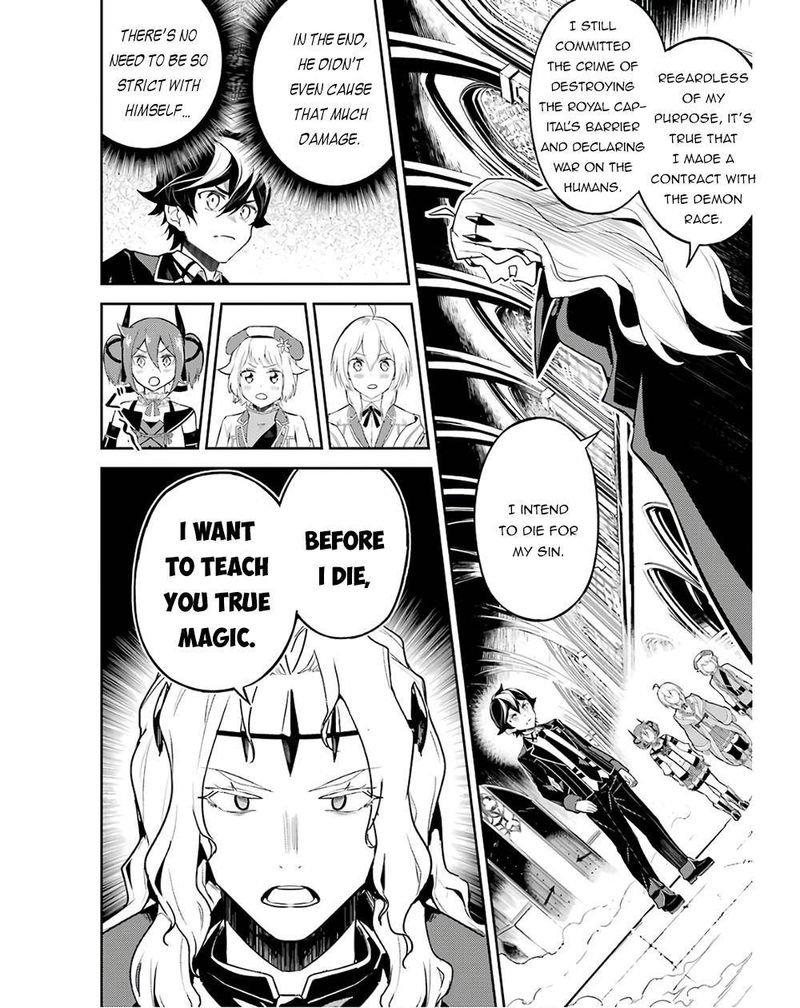 Shikkaku Mon No Saikyou Kenja 47 26