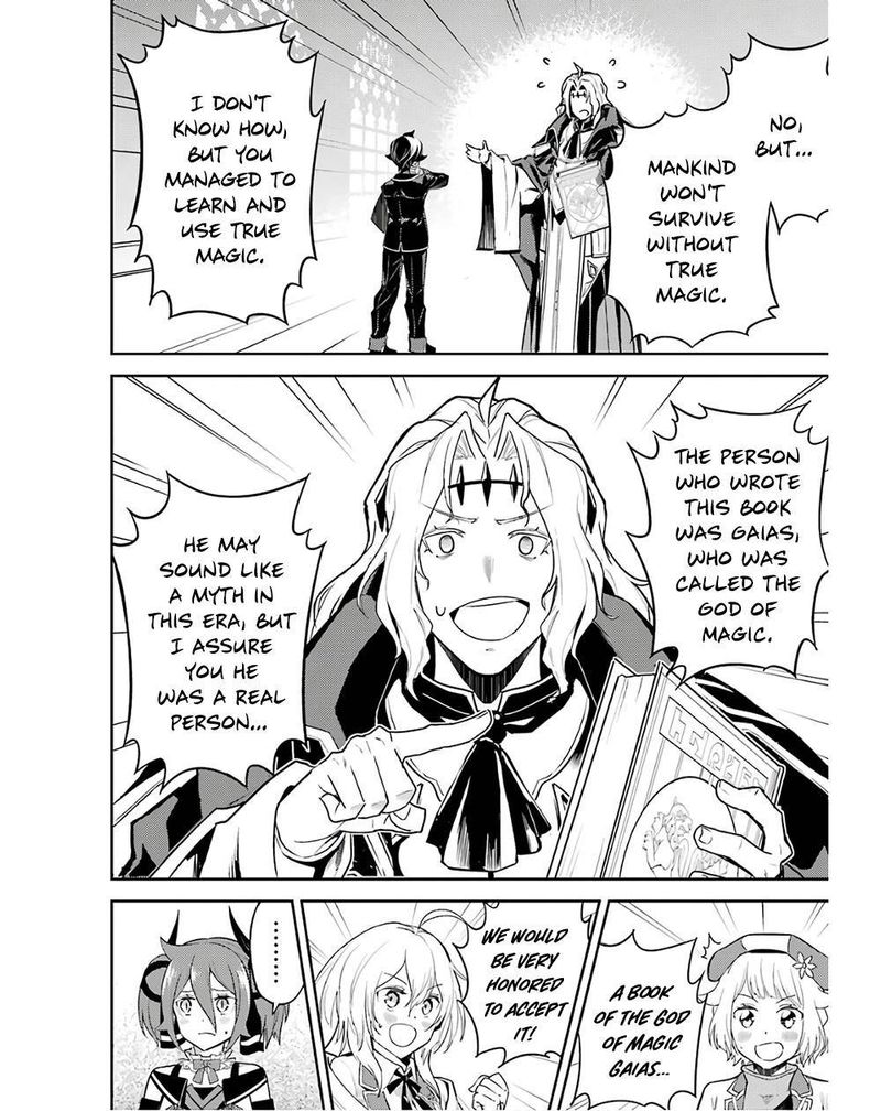 Shikkaku Mon No Saikyou Kenja 47 28