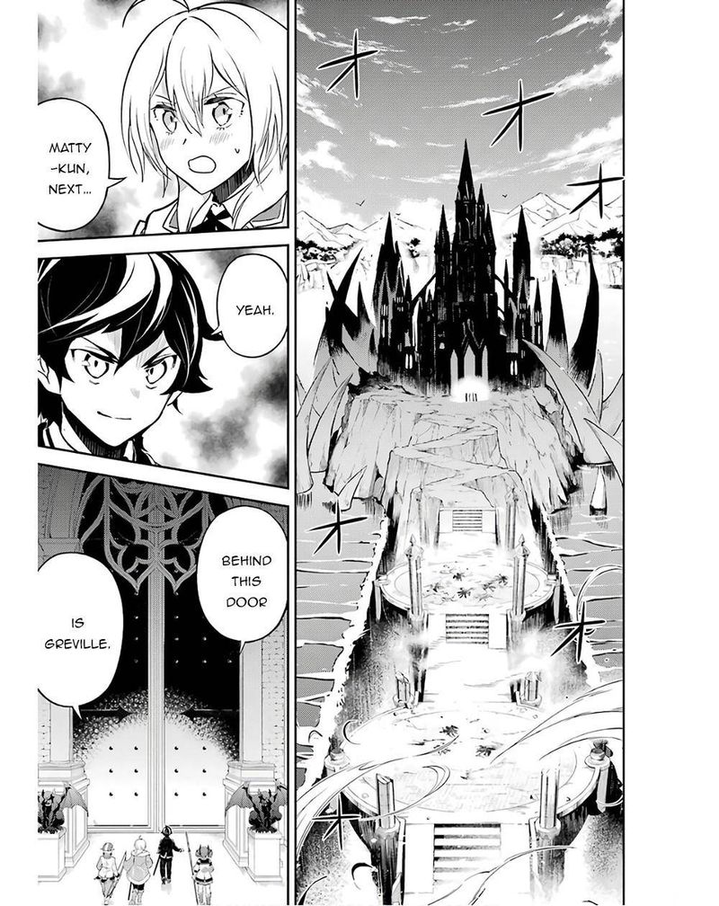 Shikkaku Mon No Saikyou Kenja 47 3