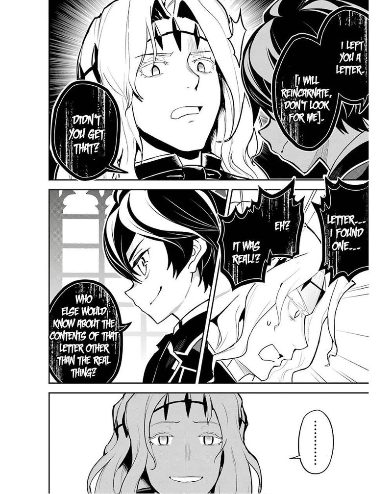 Shikkaku Mon No Saikyou Kenja 47 30