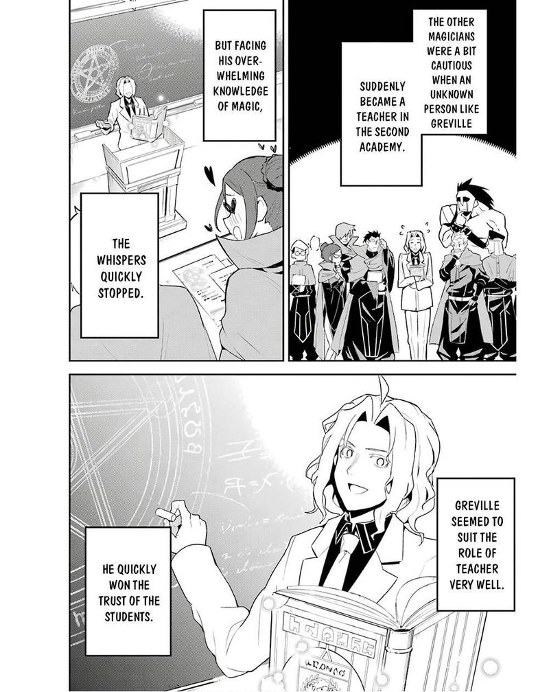 Shikkaku Mon No Saikyou Kenja 47 38