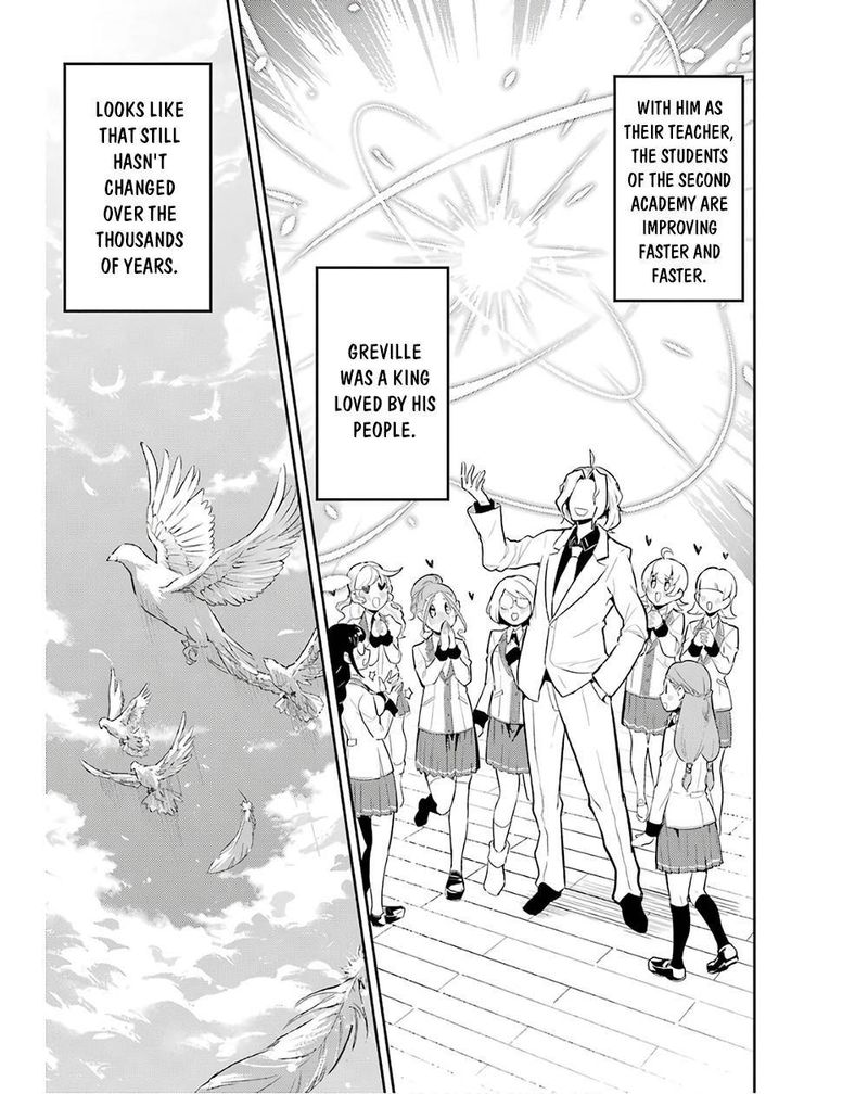 Shikkaku Mon No Saikyou Kenja 47 39