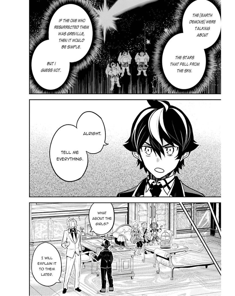 Shikkaku Mon No Saikyou Kenja 47 42