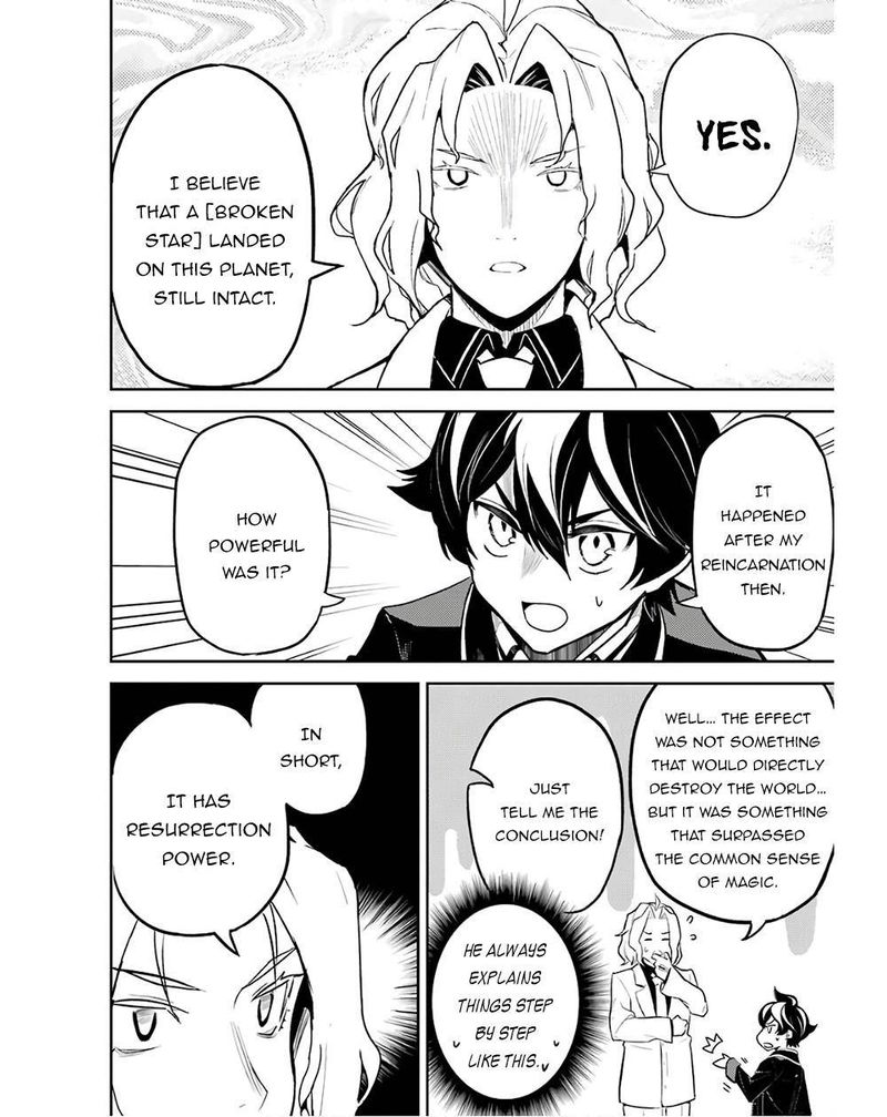 Shikkaku Mon No Saikyou Kenja 47 47