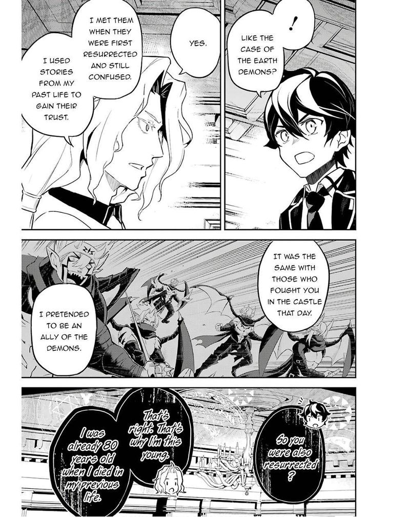 Shikkaku Mon No Saikyou Kenja 47 48