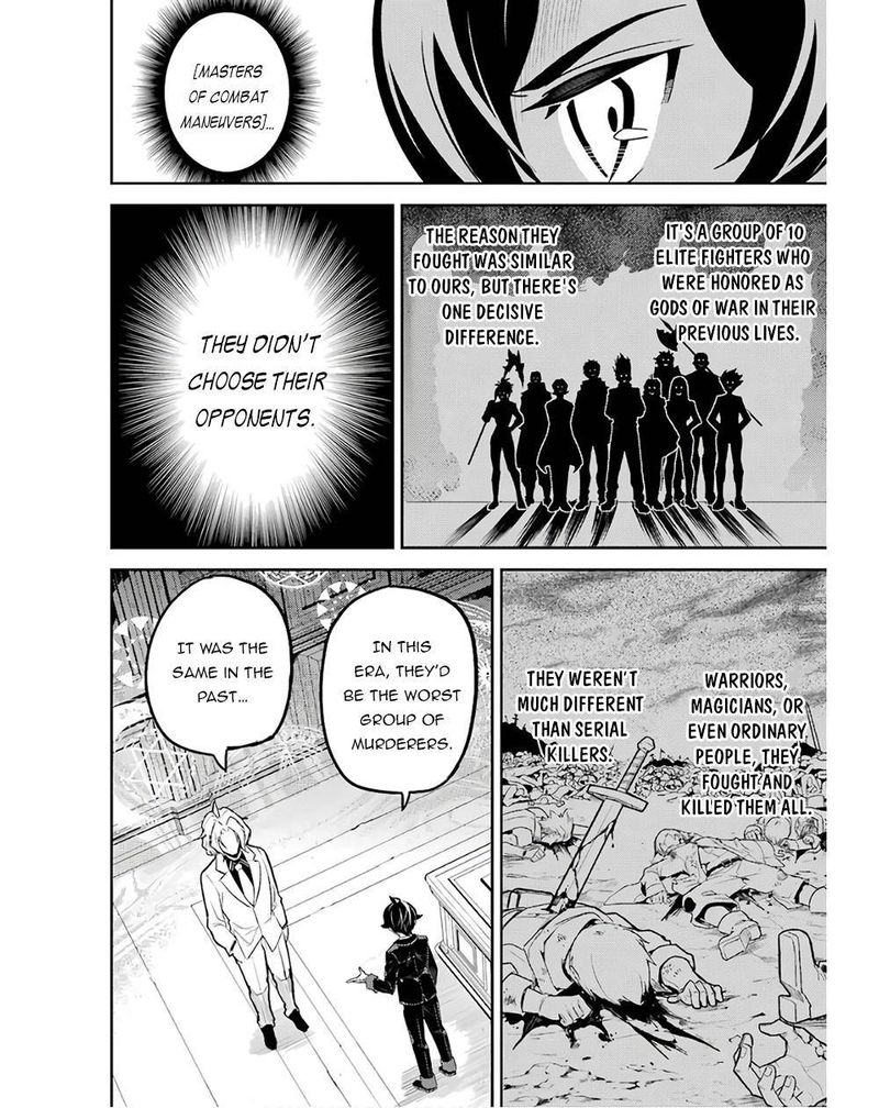 Shikkaku Mon No Saikyou Kenja 47 51